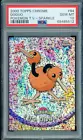 Doduo