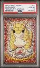 Sandshrew