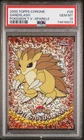 Sandslash