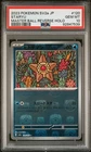 Staryu