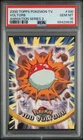 Voltorb