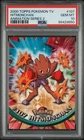 Hitmonchan