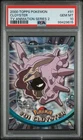 Cloyster