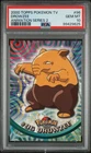 Drowzee