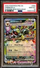 Umbreon 