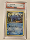 Wartortle