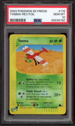 Yanma
