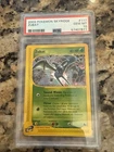 Zubat