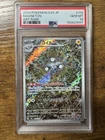 Magneton