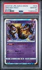 Giratina