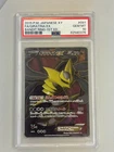 Giratina EX