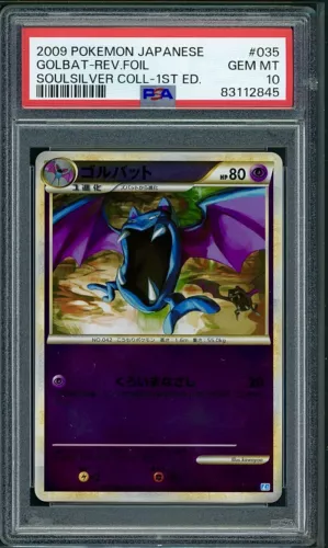 Golbat