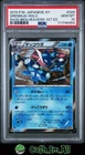 Greninja