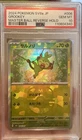 Grookey