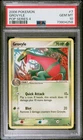 Grovyle