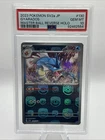 Gyarados