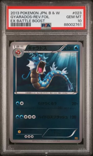 Gyarados
