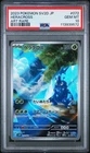Heracross