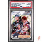 Hisui Friends