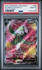 Hisuian Lilligant V