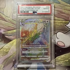 Hisuian Zoroark VSTAR
