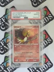 Ho-Oh