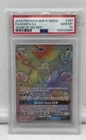 Hoopa GX