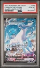Ice Rider Calyrex VMAX