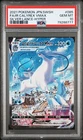 Ice Rider Calyrex VMAX