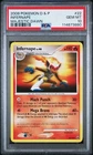 Infernape