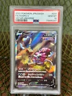 Hoopa