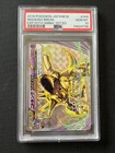 Nidoking BREAK