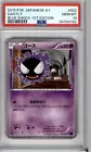 Gastly