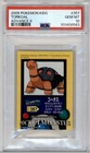 Torkoal