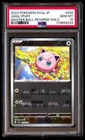 Jigglypuff