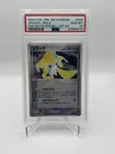 Jirachi