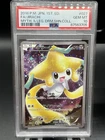Latios