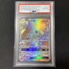 Jirachi GX