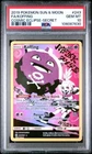 Koffing