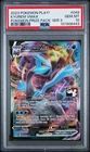Kyurem VMAX