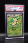 Leafeon 