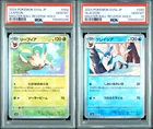 Glaceon