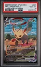 Leafeon VMAX