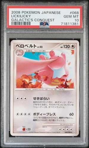 Lickilicky