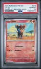 Litleo