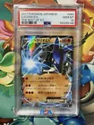 Lucario EX