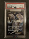 Lugia EX