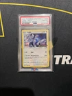 Lugia