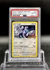 Lugia