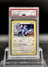 Lugia